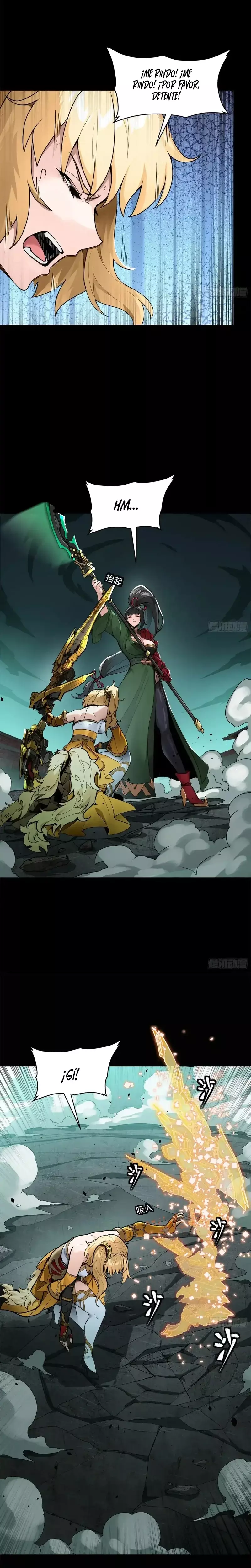 Read Legend of Star General ES Manga Online