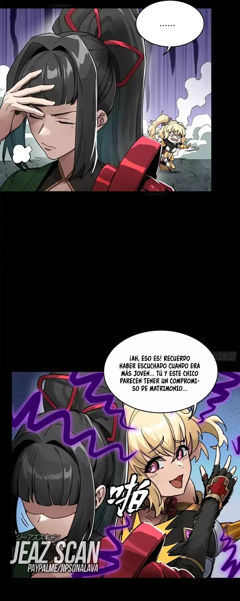 Read Legend of Star General ES Manga Online