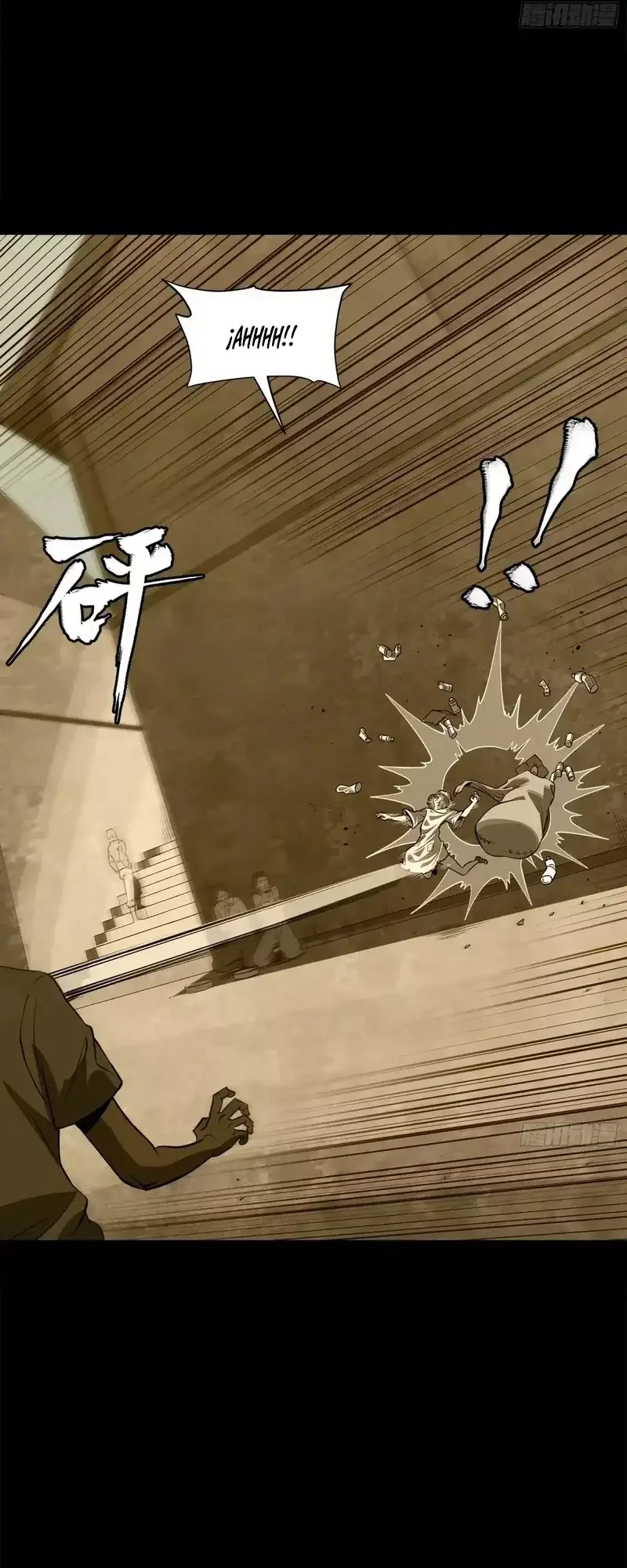 Read Legend of Star General ES Manga Online