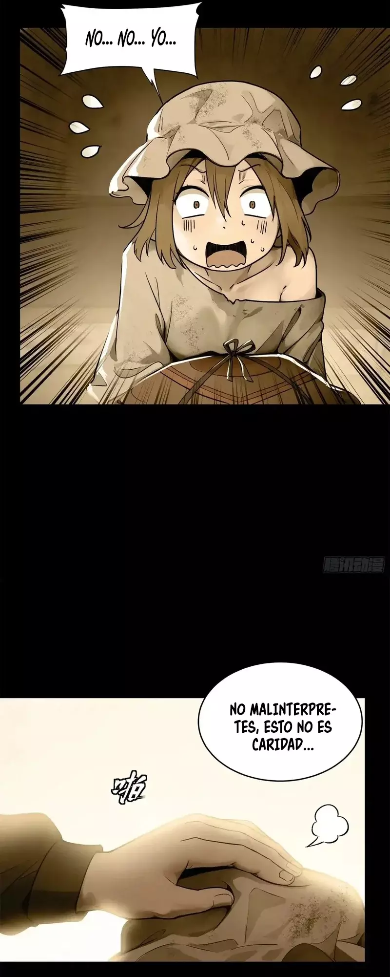 Read Legend of Star General ES Manga Online