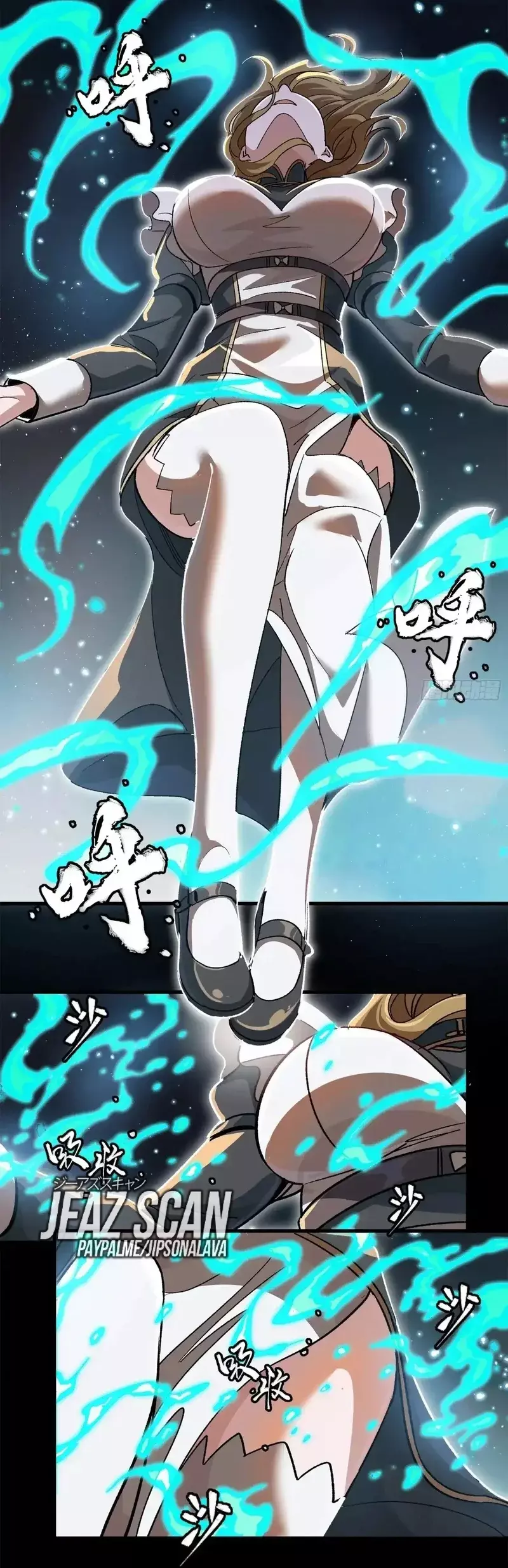 Read Legend of Star General ES Manga Online