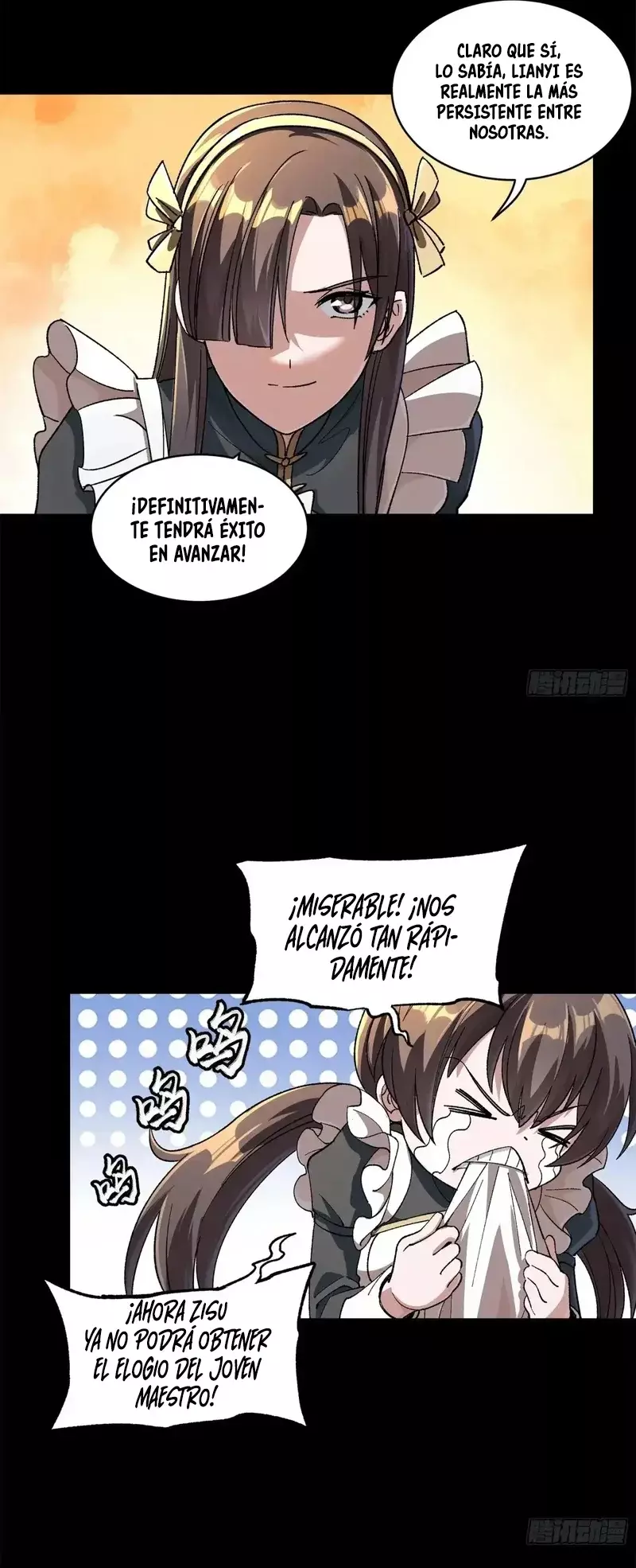 Read Legend of Star General ES Manga Online