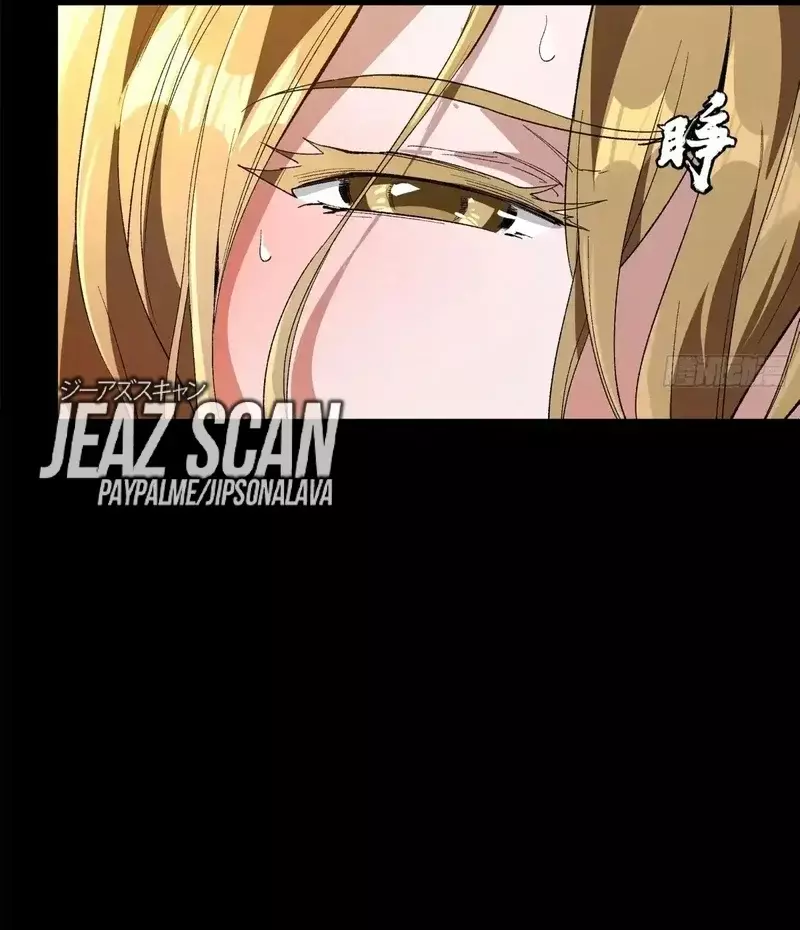 Read Legend of Star General ES Manga Online