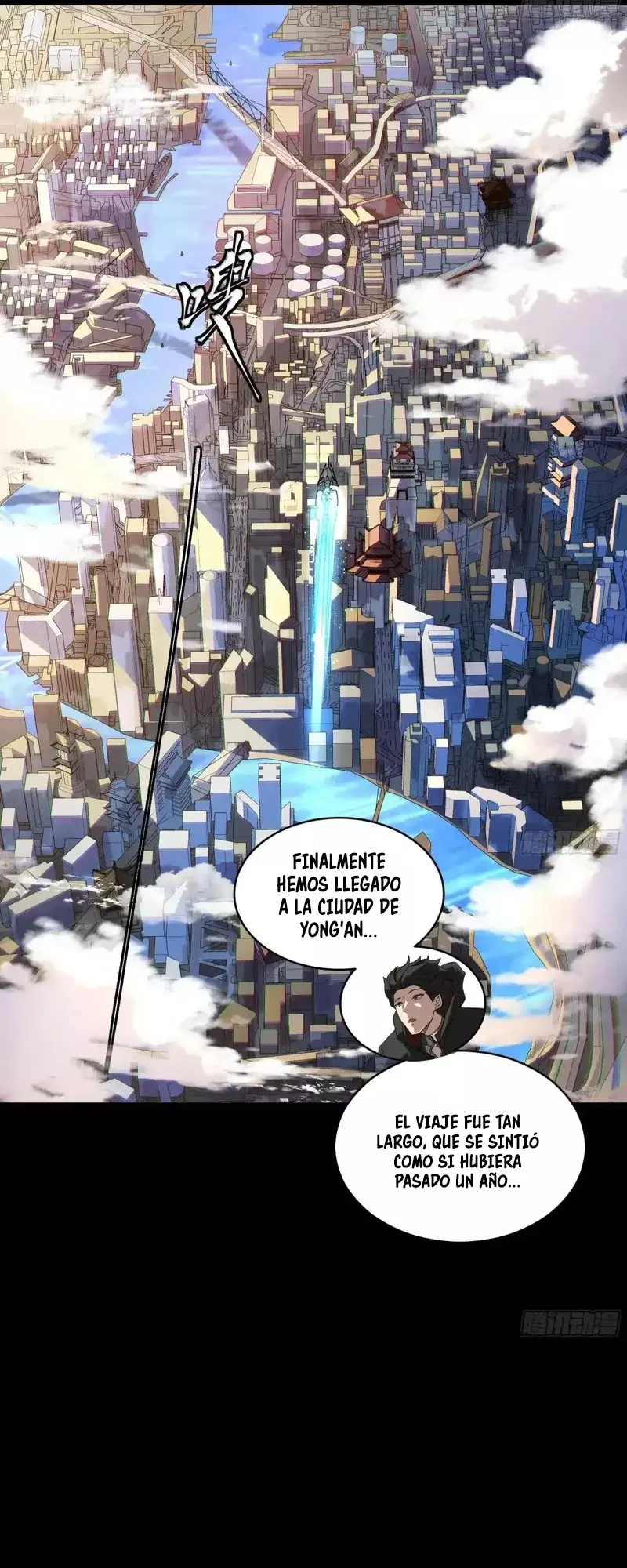 Read Legend of Star General ES Manga Online