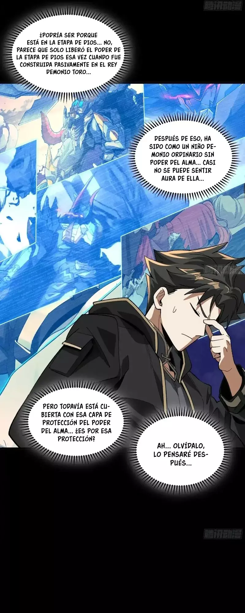 Read Legend of Star General ES Manga Online