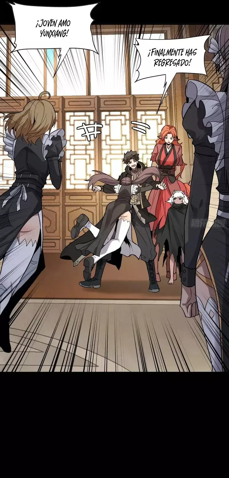 Read Legend of Star General ES Manga Online