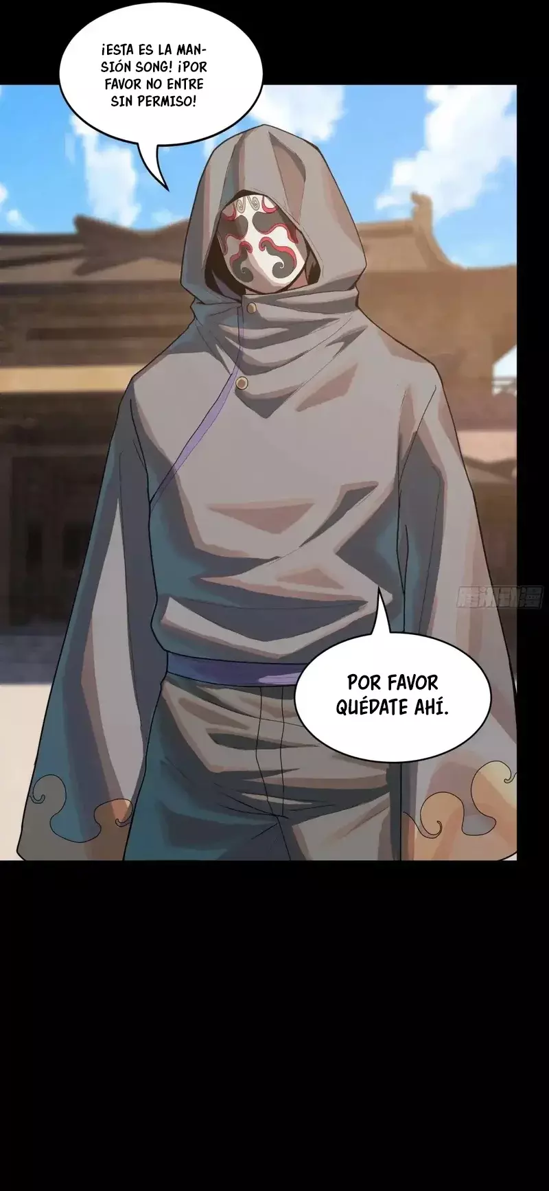 Read Legend of Star General ES Manga Online