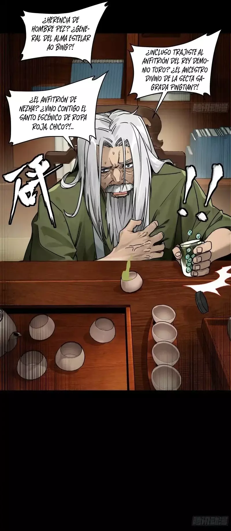 Read Legend of Star General ES Manga Online
