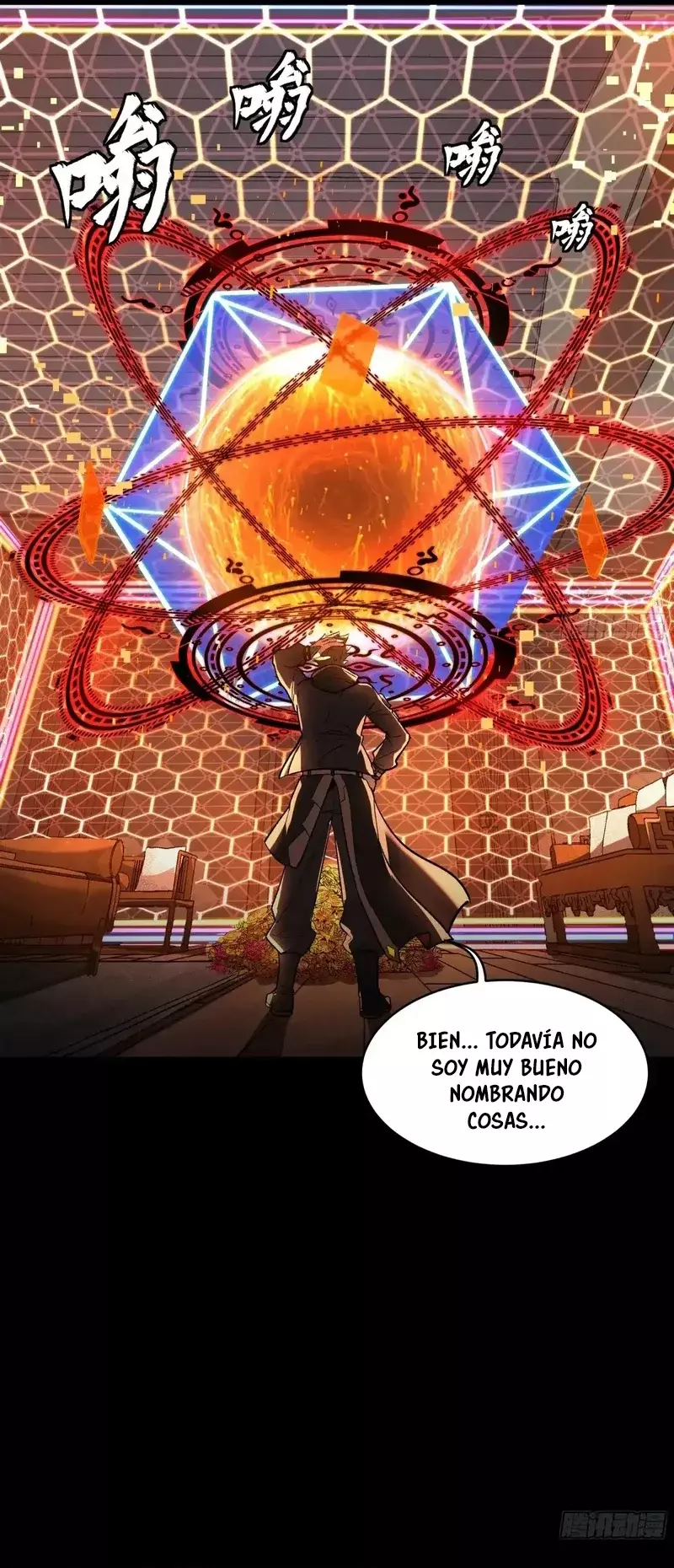 Read Legend of Star General ES Manga Online