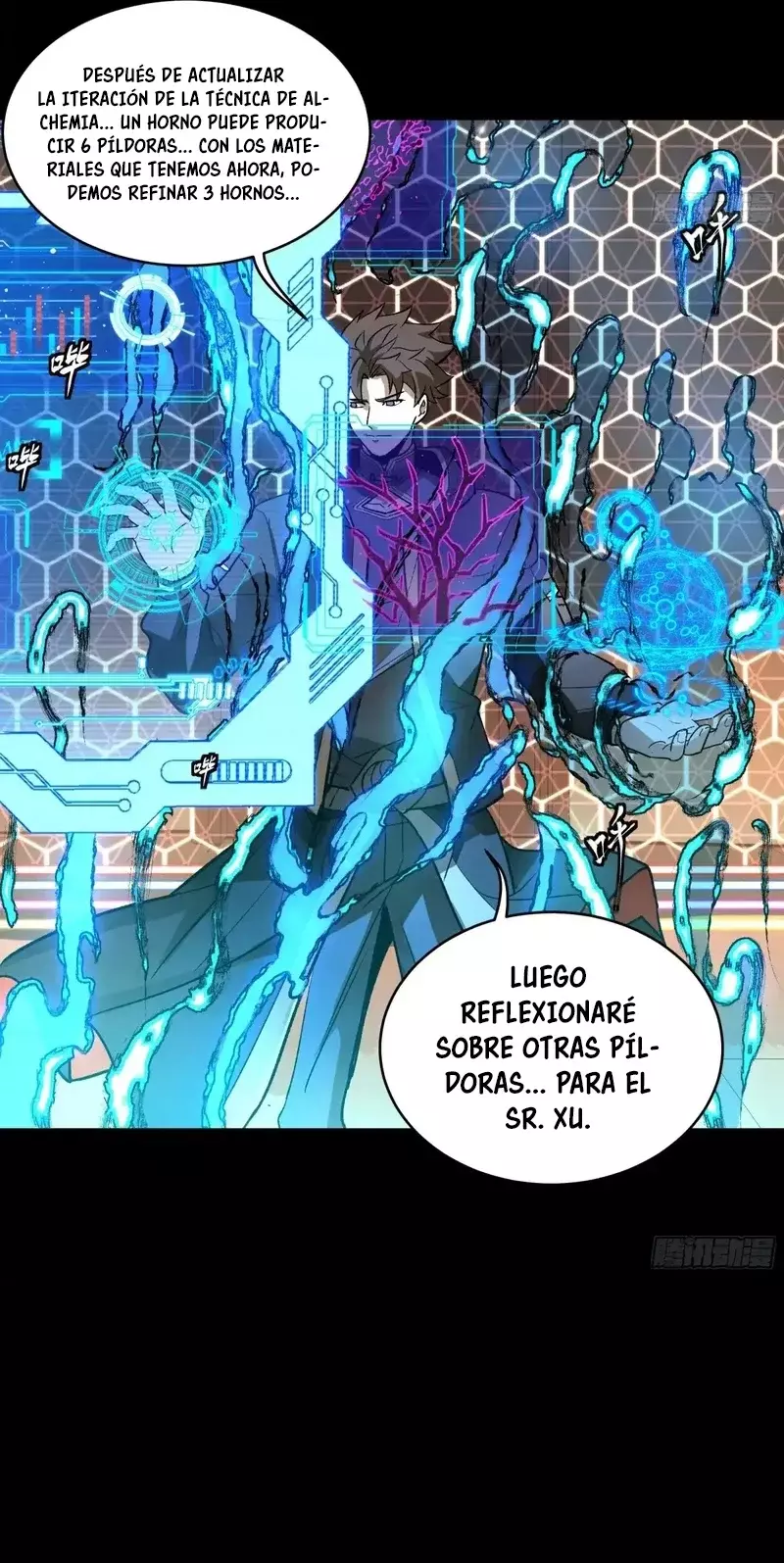 Read Legend of Star General ES Manga Online
