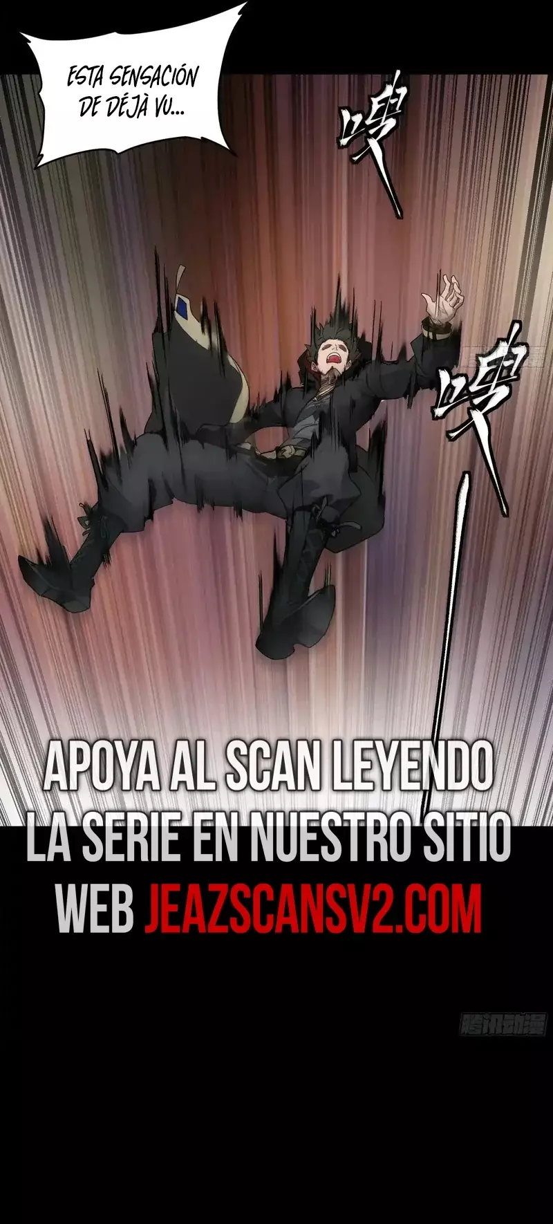 Read Legend of Star General ES Manga Online