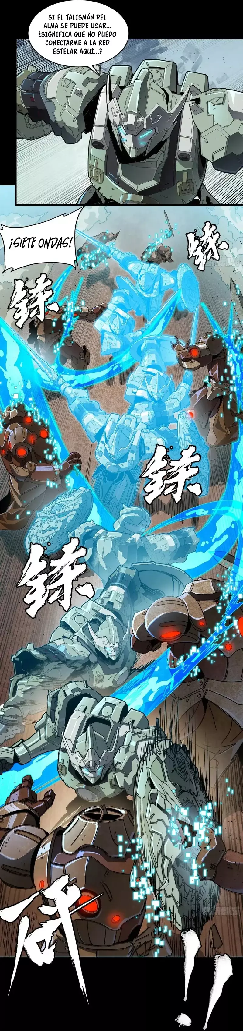 Read Legend of Star General ES Manga Online