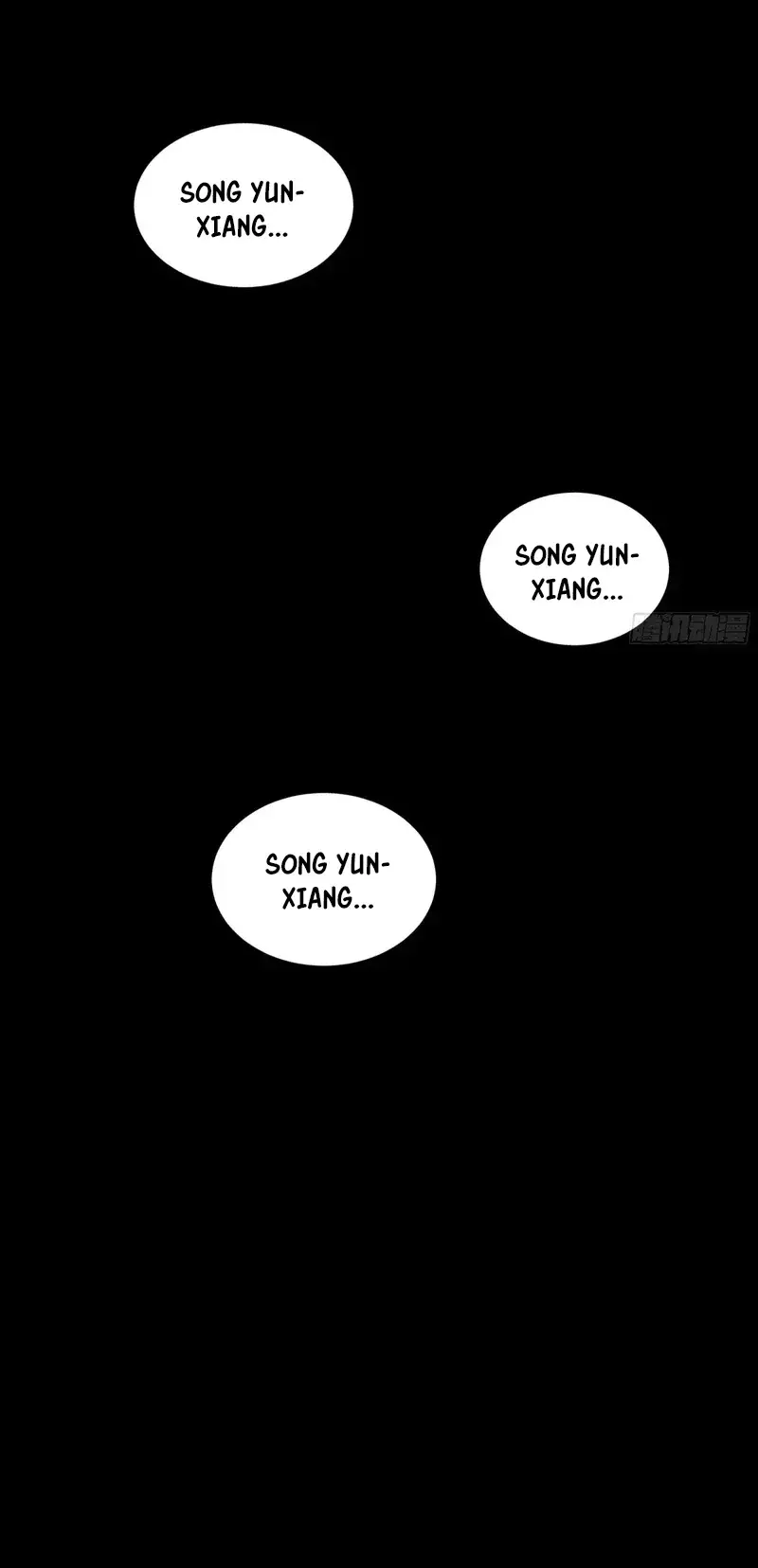 Read Legend of Star General ES Manga Online