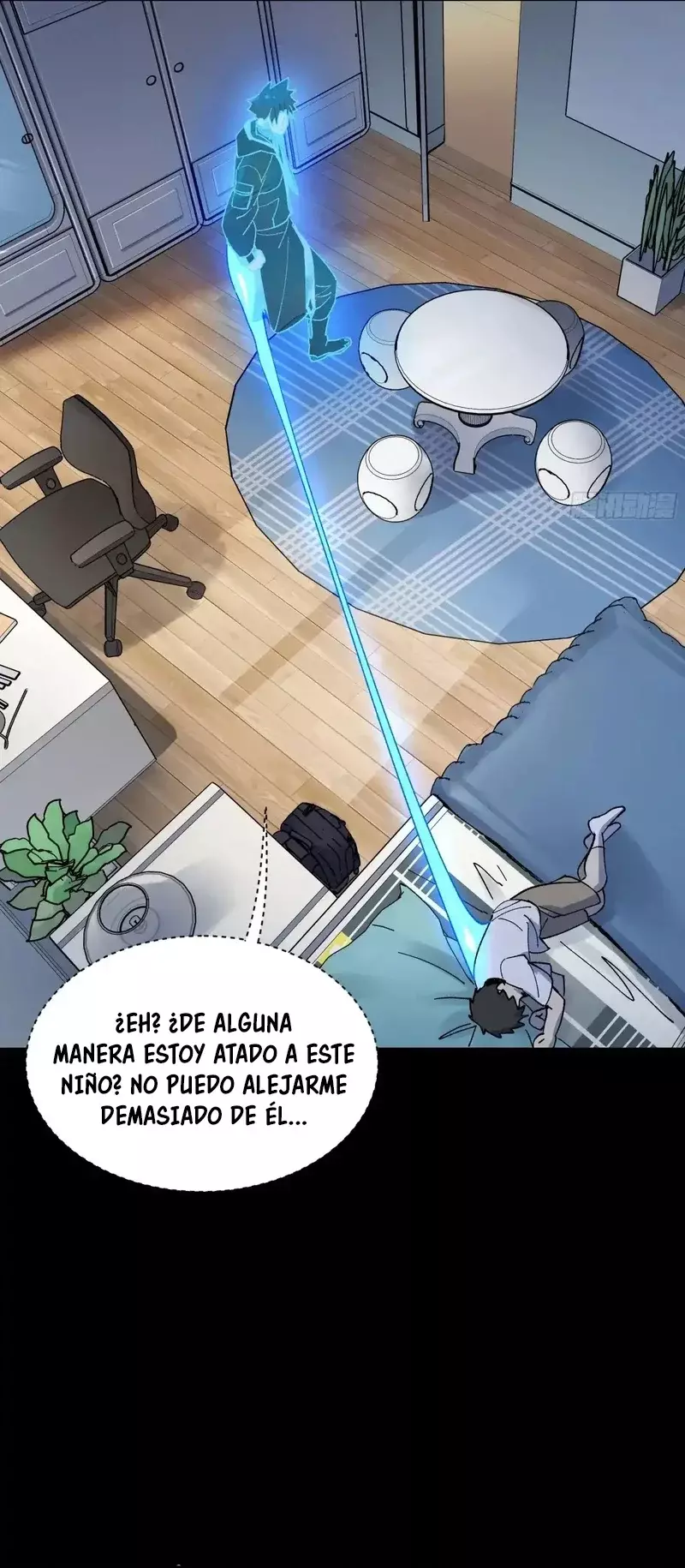 Read Legend of Star General ES Manga Online