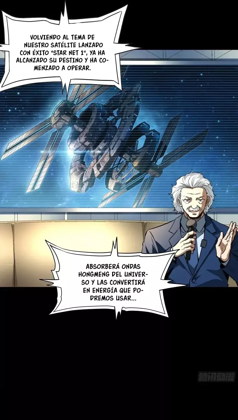 Read Legend of Star General ES Manga Online