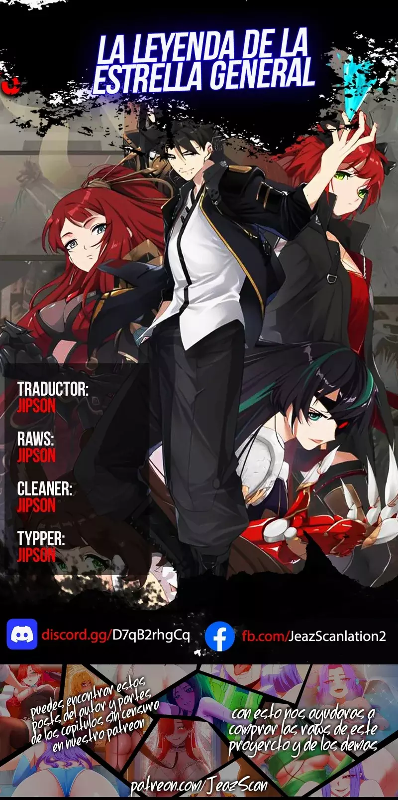 Read Legend of Star General ES Manga Online