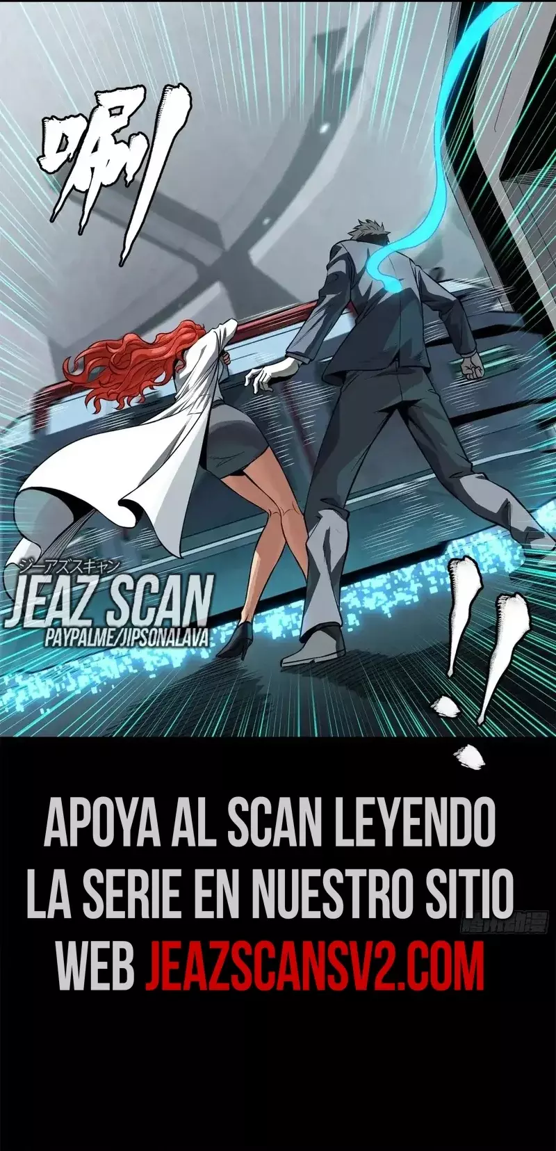 Read Legend of Star General ES Manga Online
