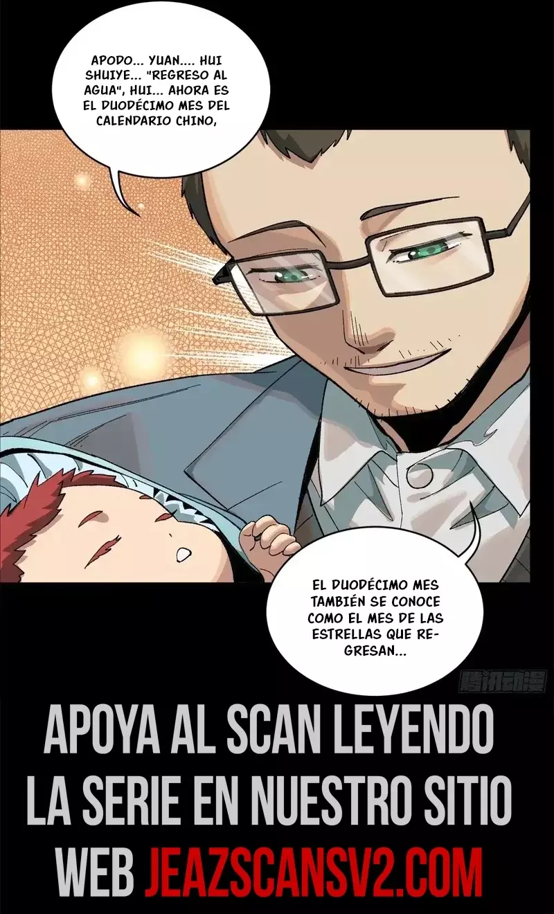 Read Legend of Star General ES Manga Online