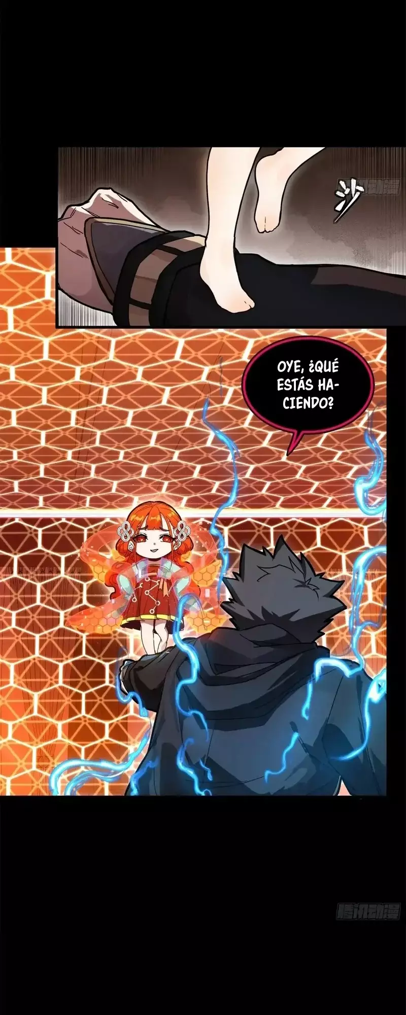 Read Legend of Star General ES Manga Online