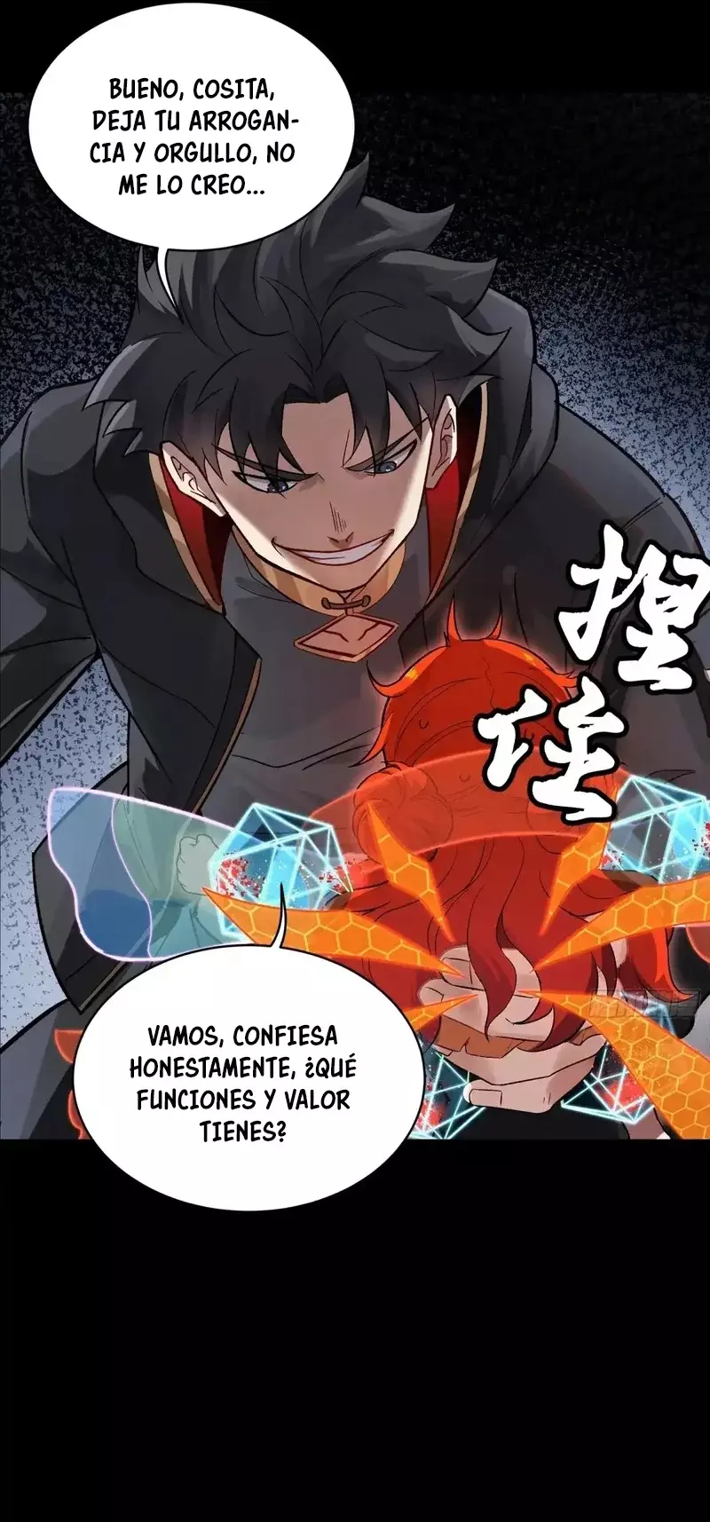 Read Legend of Star General ES Manga Online