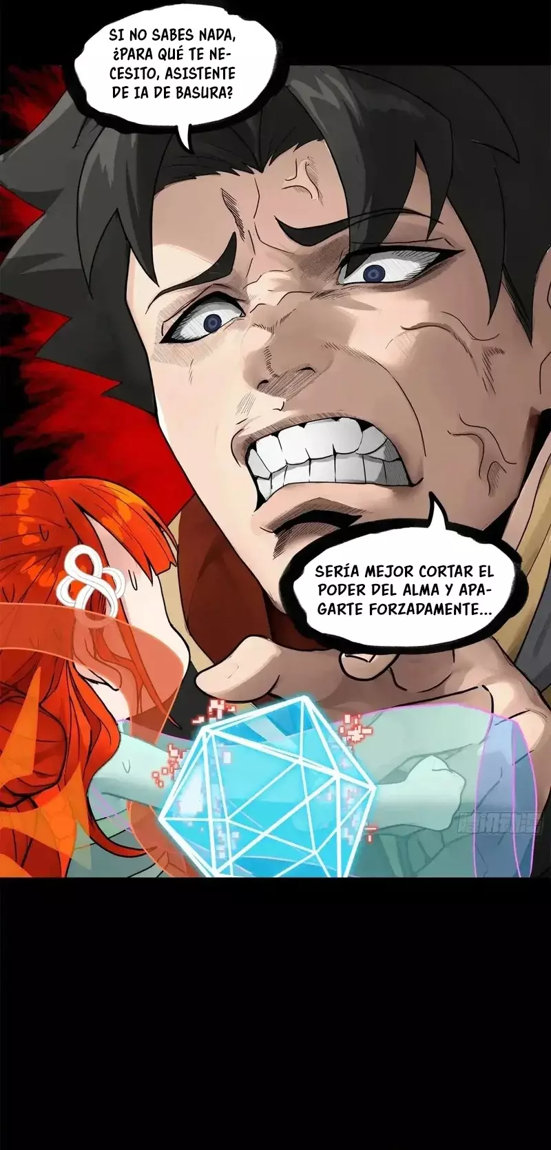 Read Legend of Star General ES Manga Online