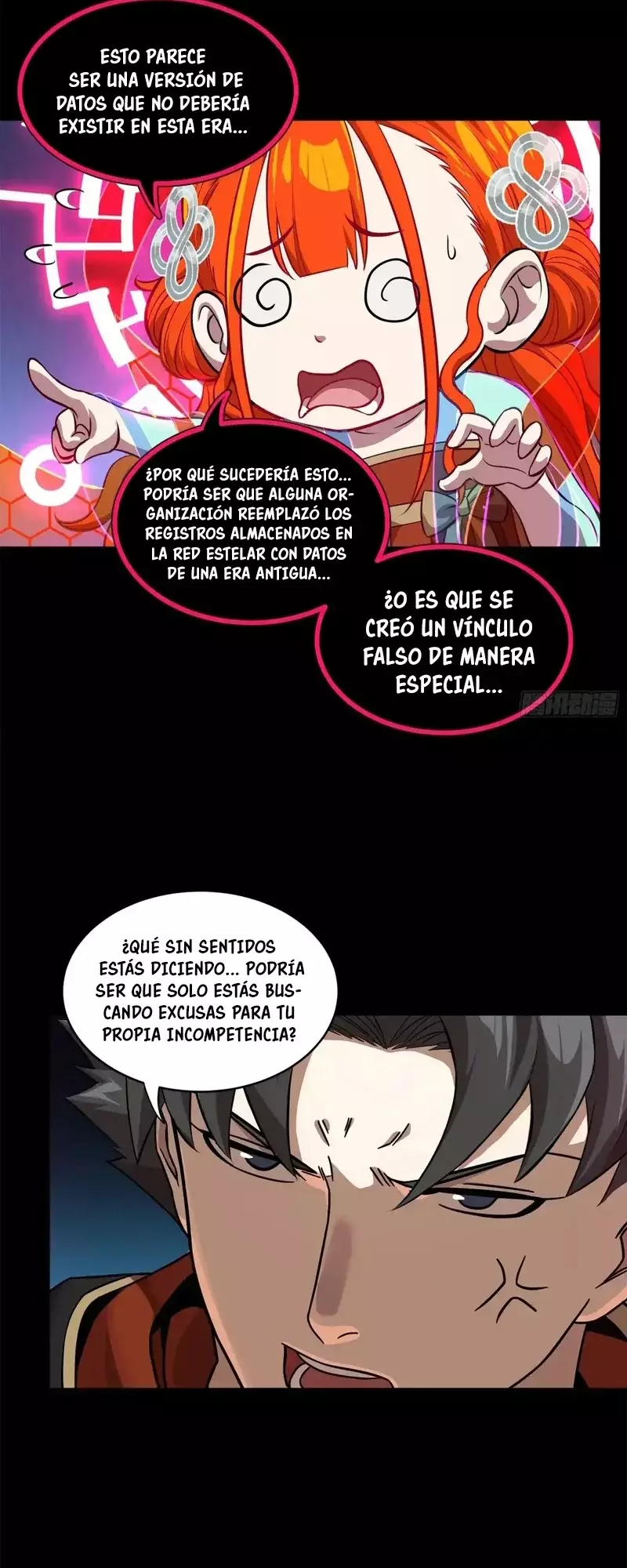 Read Legend of Star General ES Manga Online