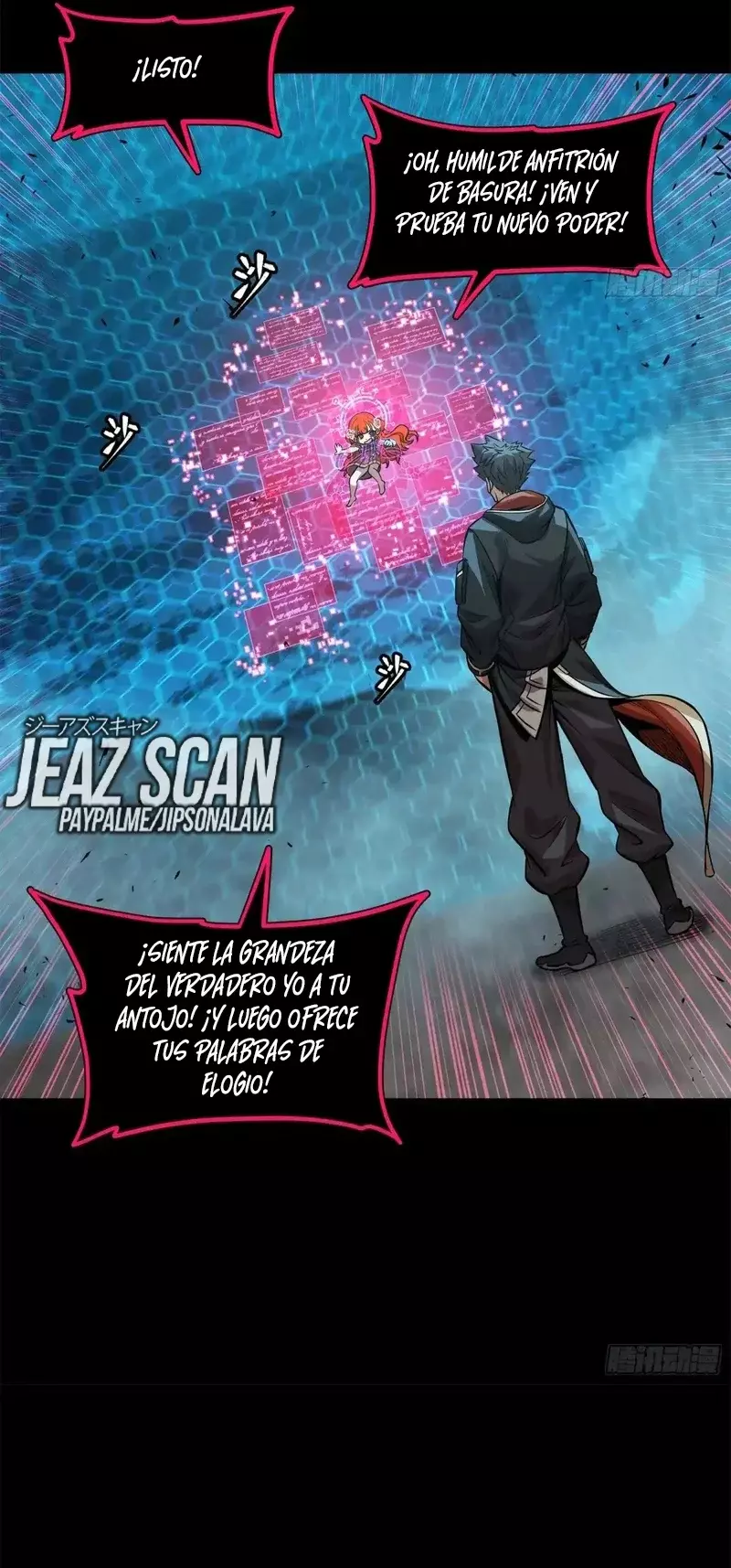 Read Legend of Star General ES Manga Online