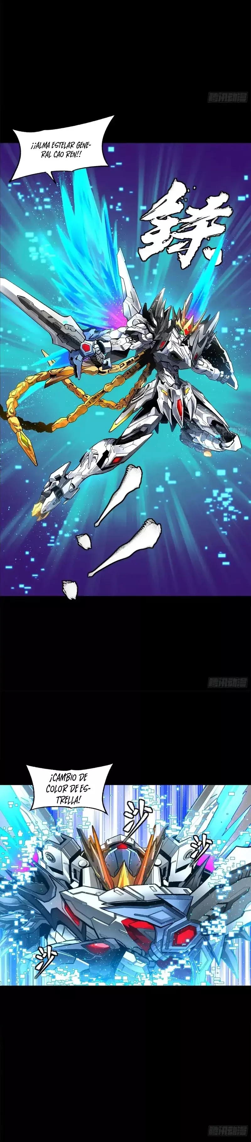 Read Legend of Star General ES Manga Online
