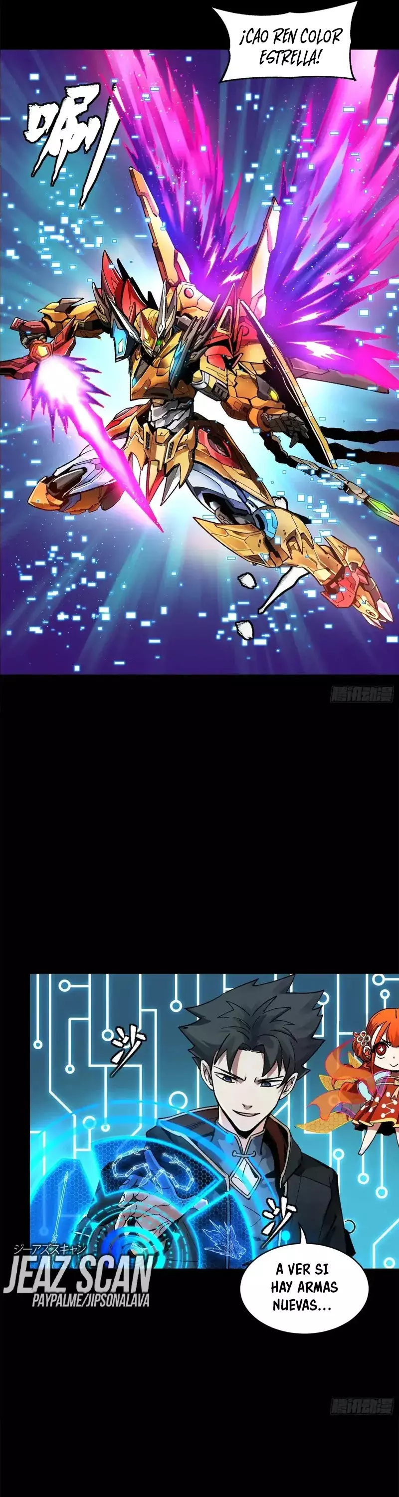 Read Legend of Star General ES Manga Online