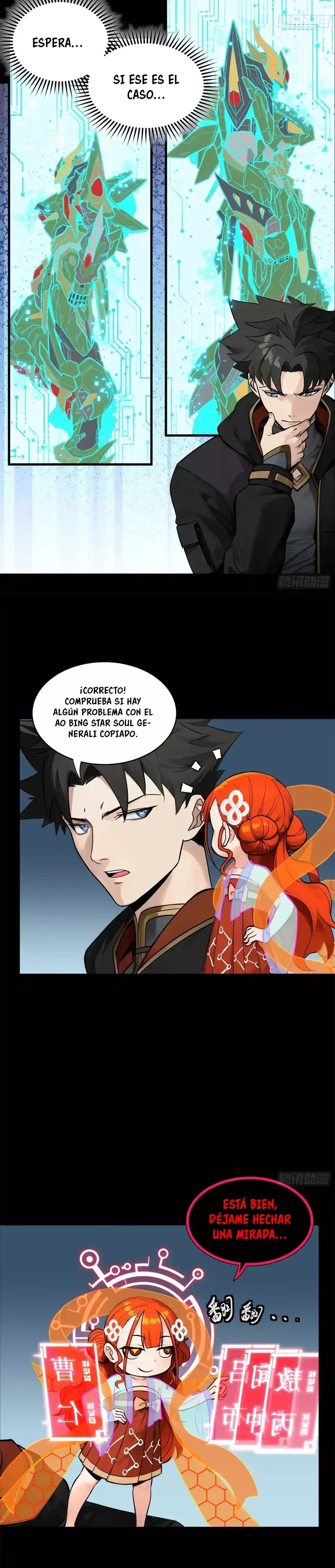 Read Legend of Star General ES Manga Online