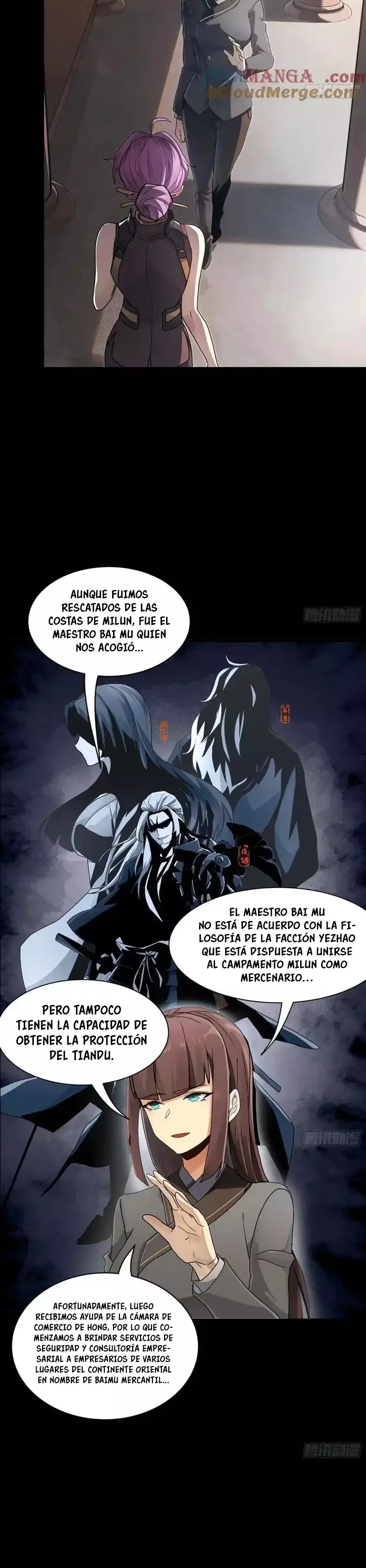 Read Legend of Star General ES Manga Online