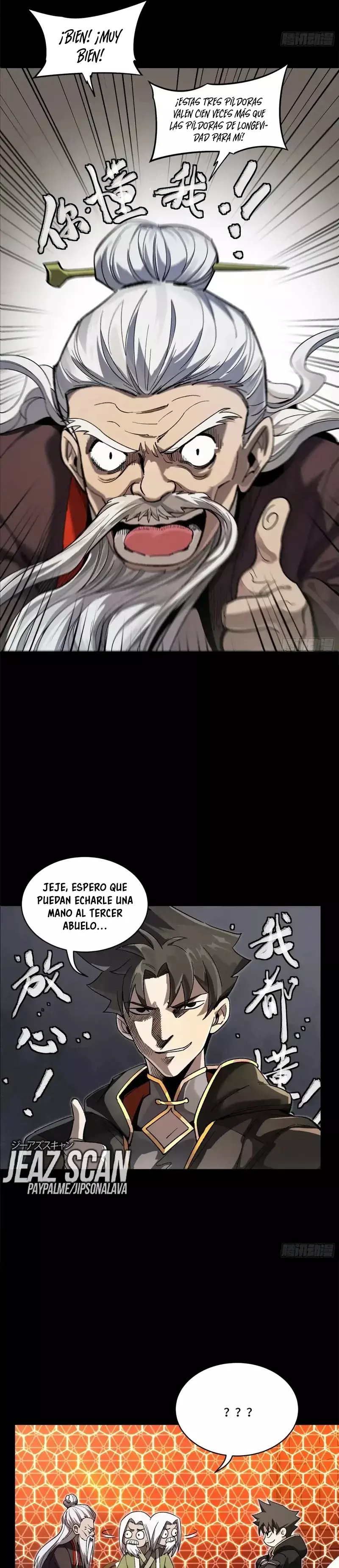 Read Legend of Star General ES Manga Online