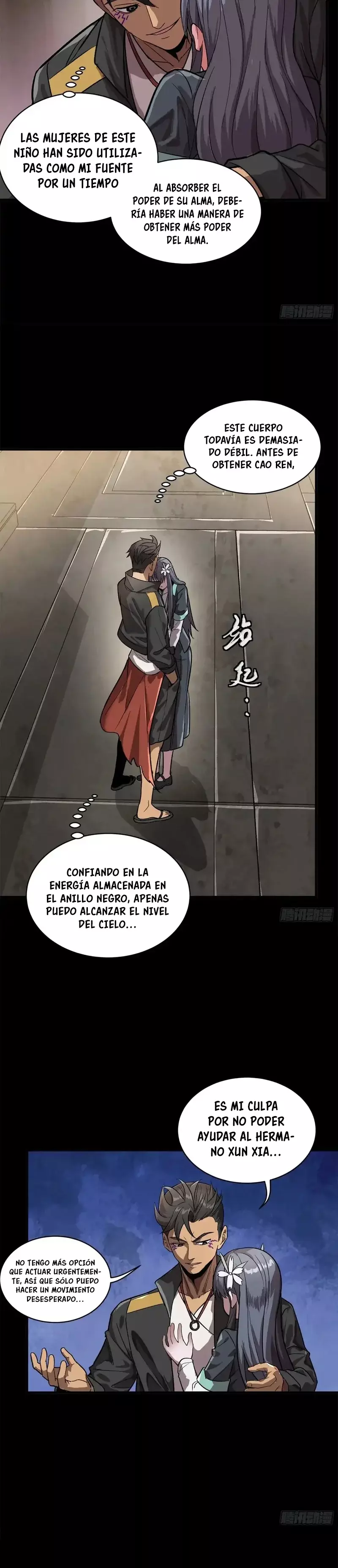Read Legend of Star General ES Manga Online