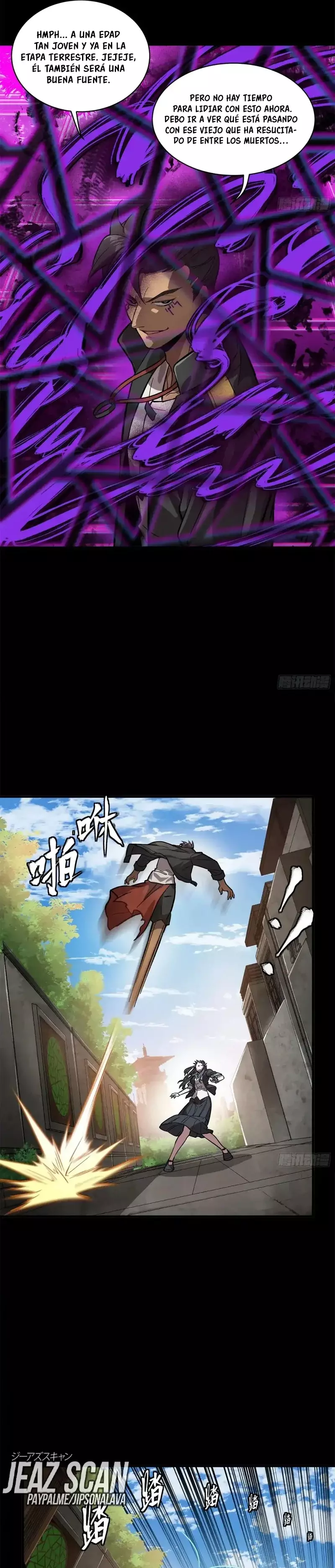 Read Legend of Star General ES Manga Online