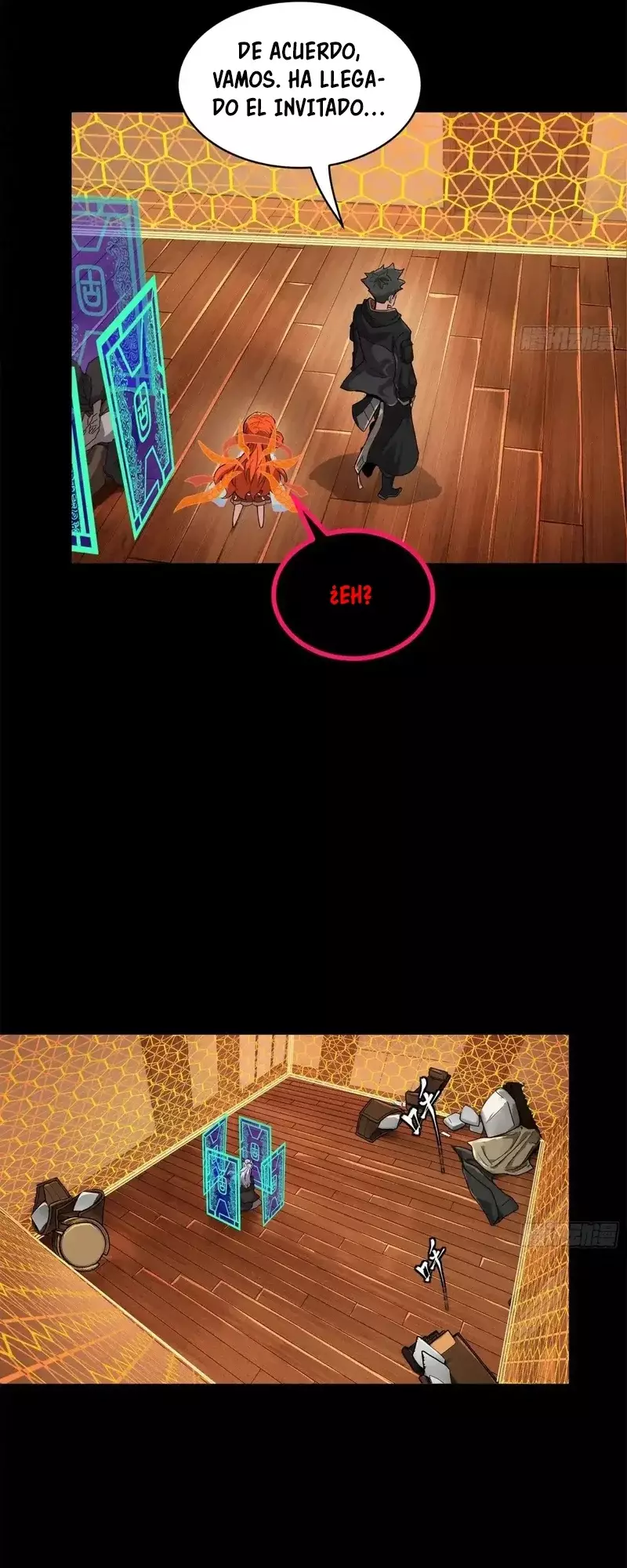 Read Legend of Star General ES Manga Online