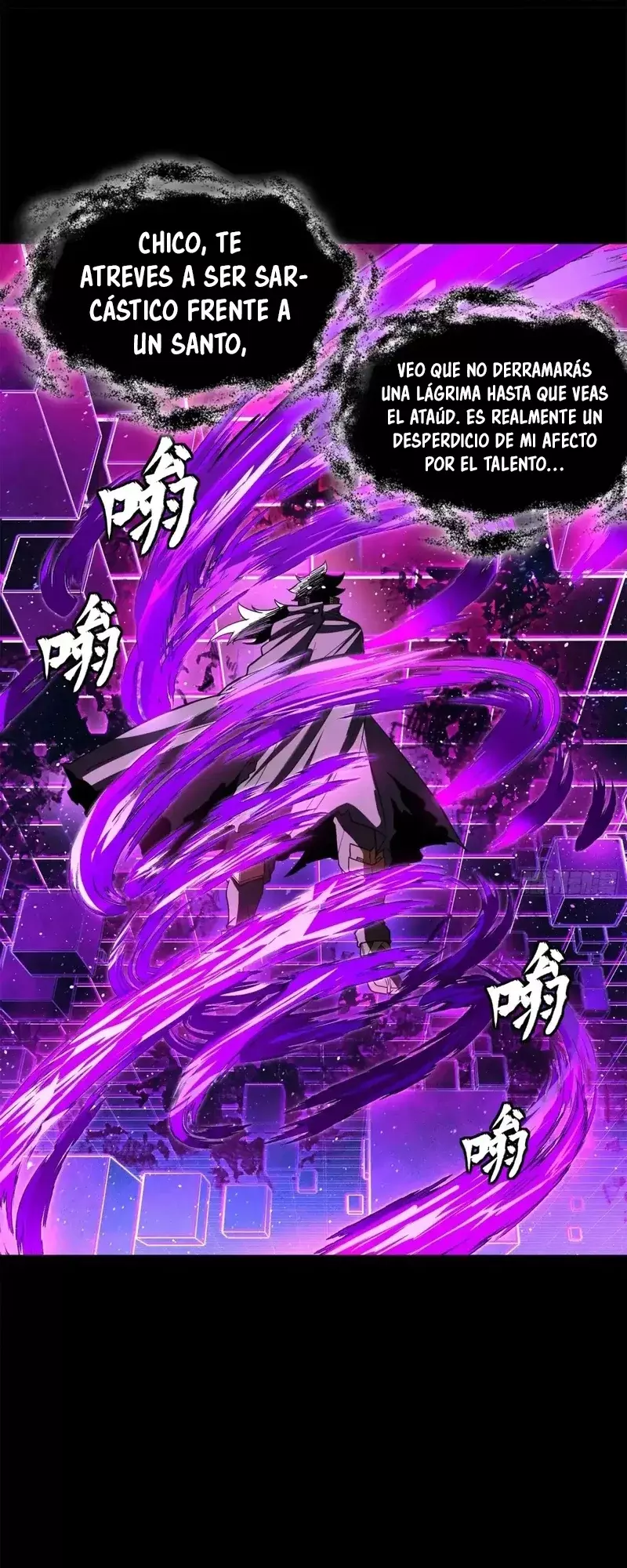 Read Legend of Star General ES Manga Online