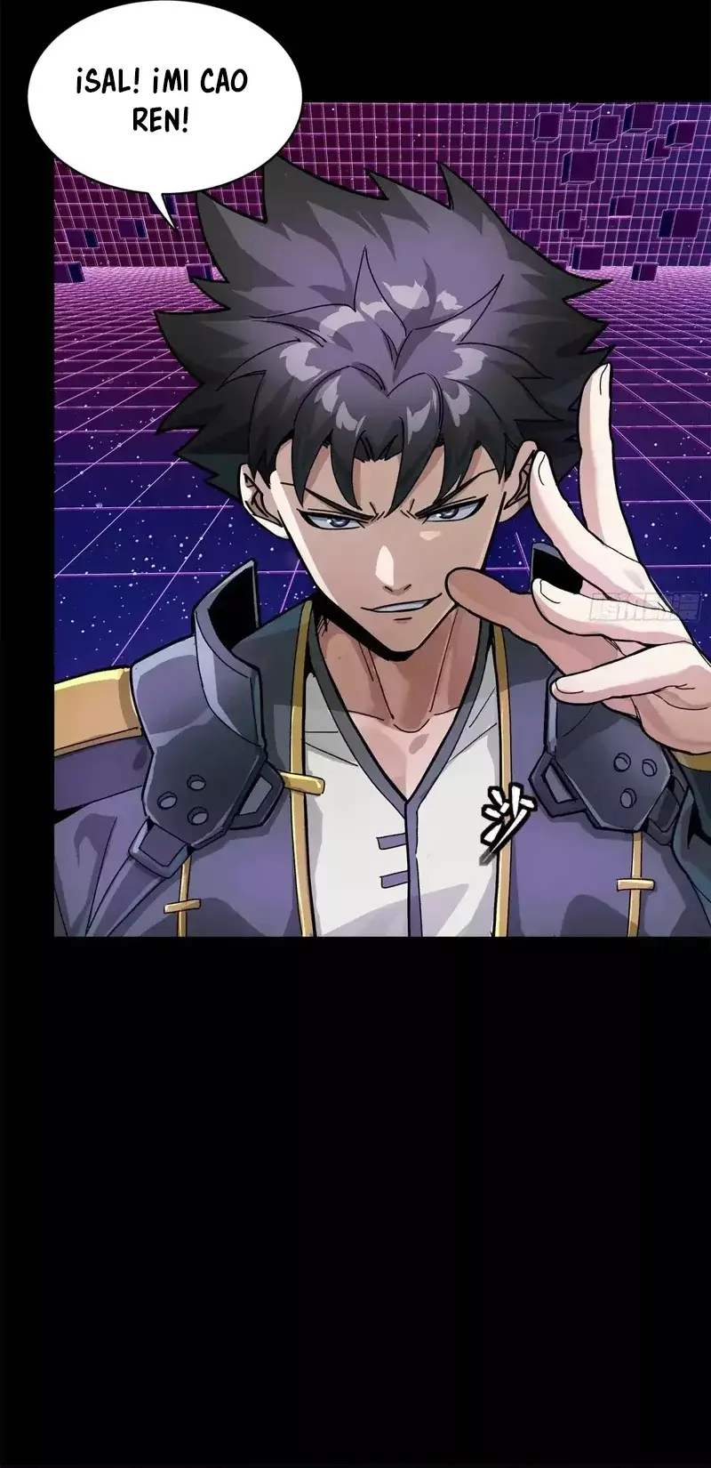 Read Legend of Star General ES Manga Online