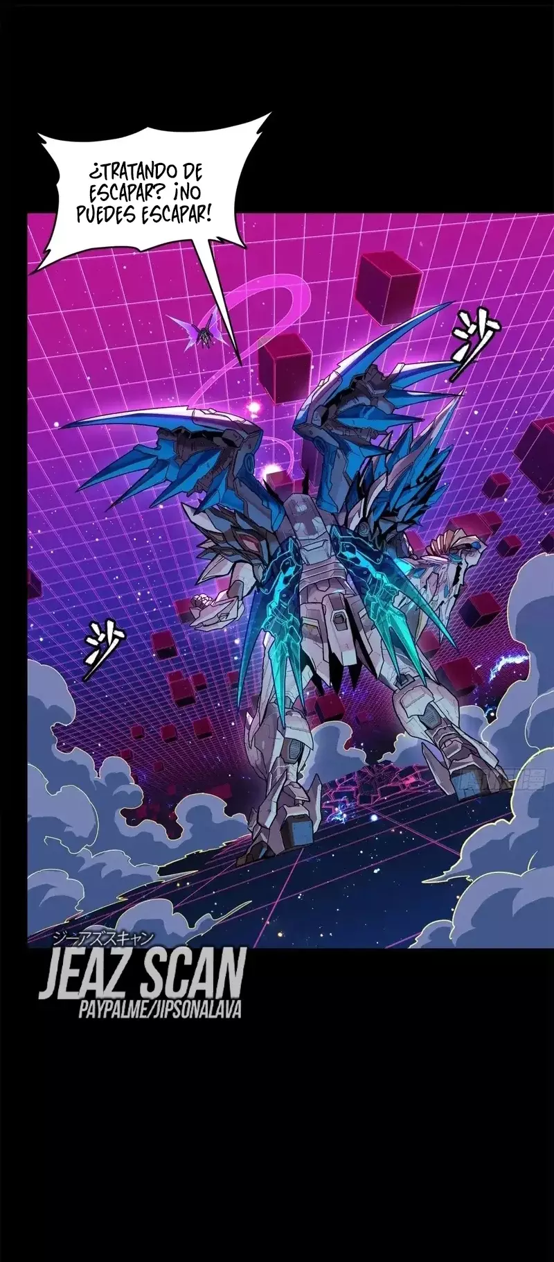 Read Legend of Star General ES Manga Online