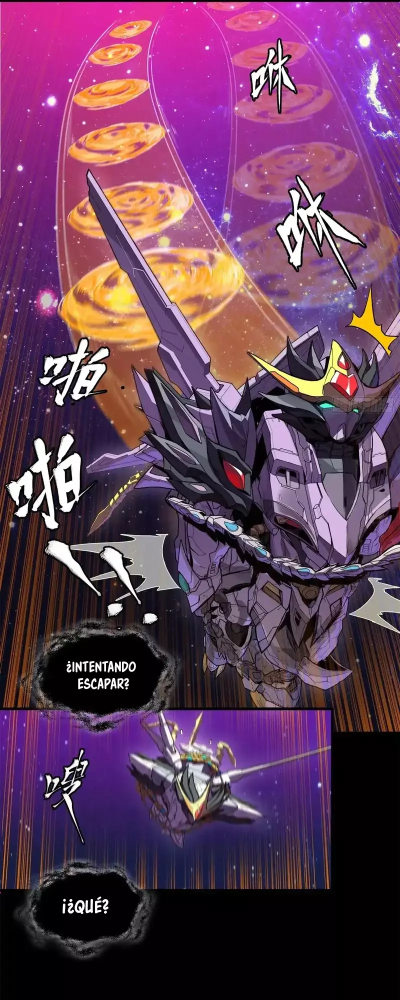 Read Legend of Star General ES Manga Online