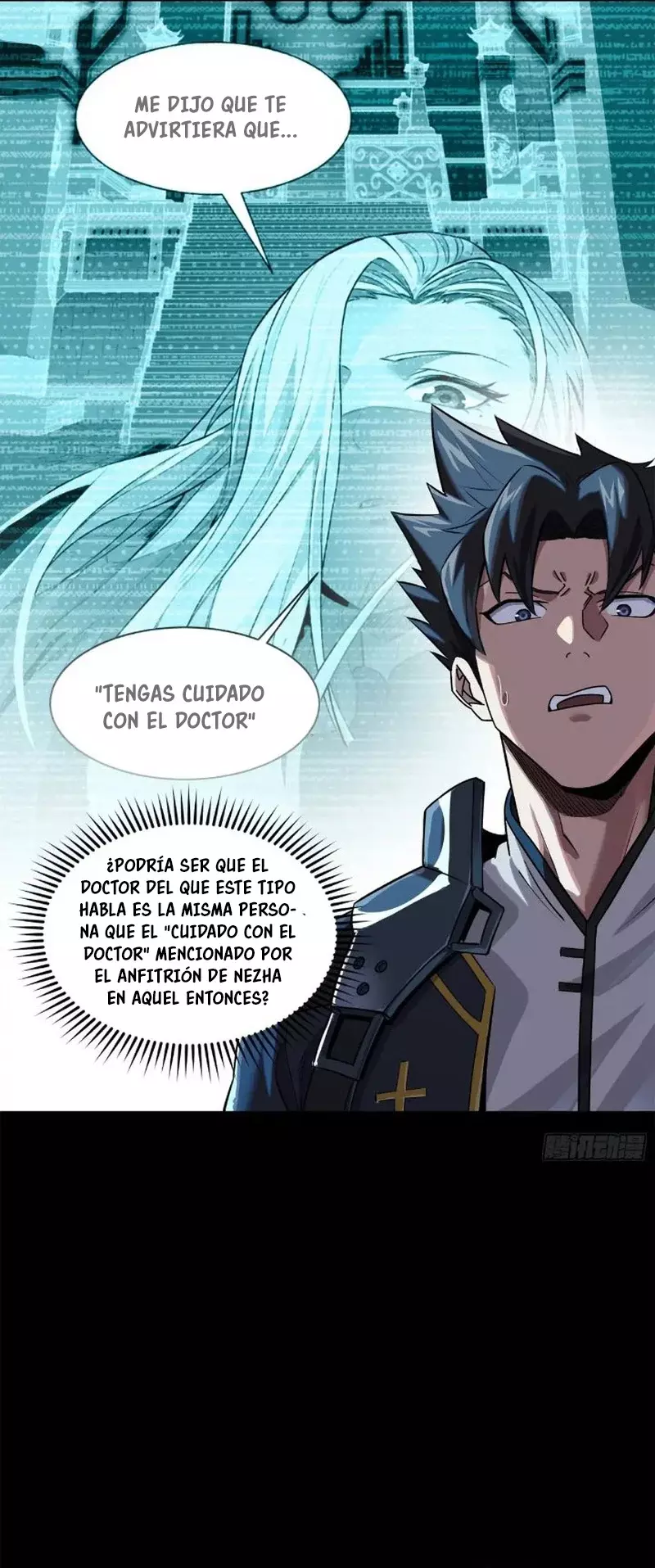 Read Legend of Star General ES Manga Online