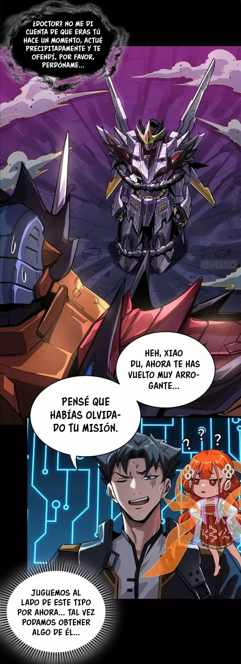 Read Legend of Star General ES Manga Online