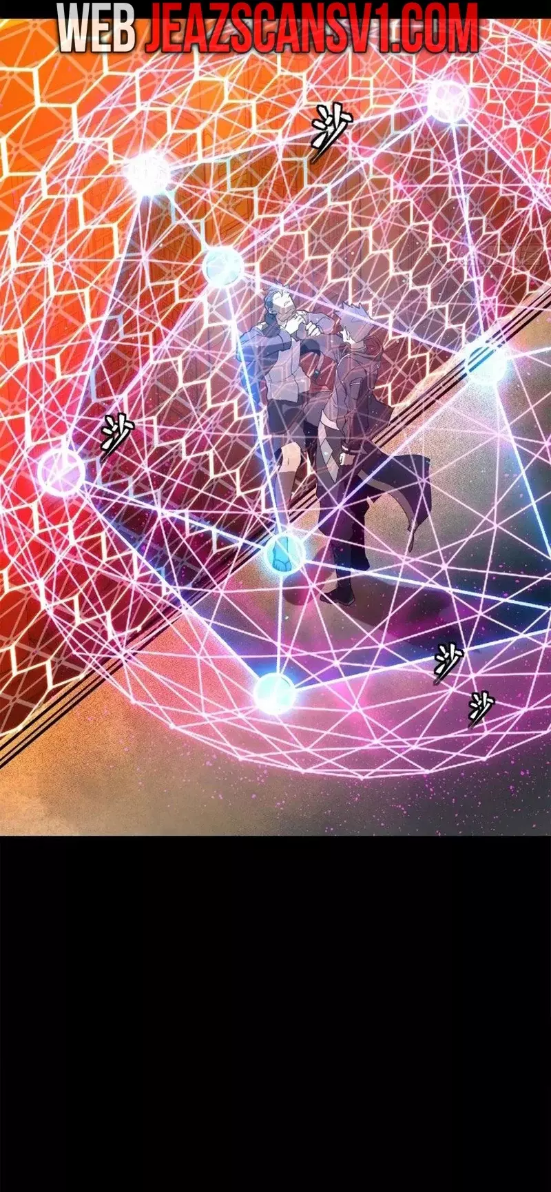 Read Legend of Star General ES Manga Online