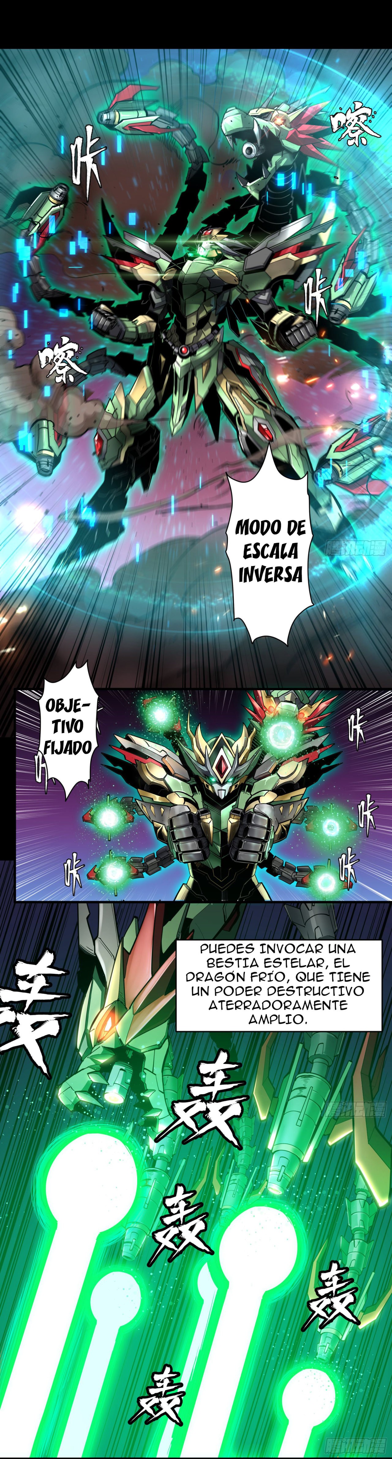 Read Legend of Star General ES Manga Online