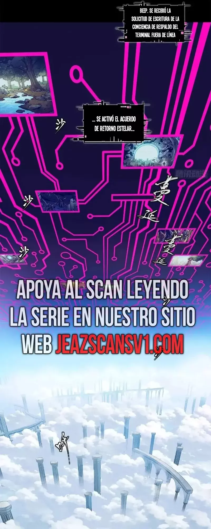 Read Legend of Star General ES Manga Online