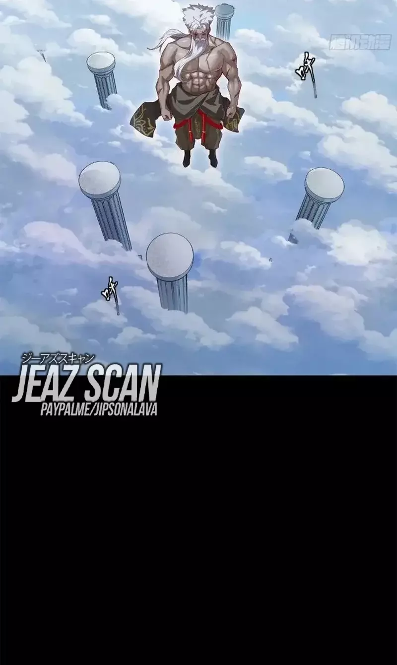 Read Legend of Star General ES Manga Online
