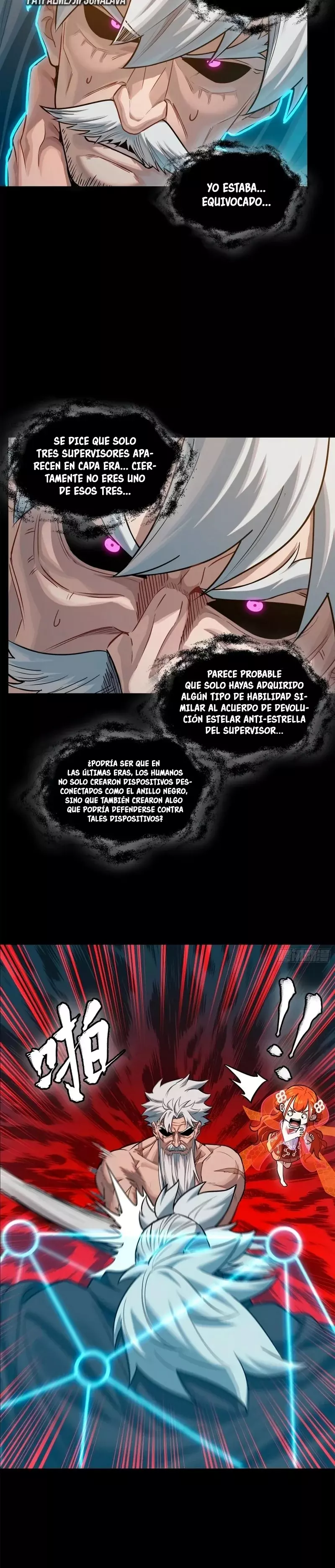 Read Legend of Star General ES Manga Online