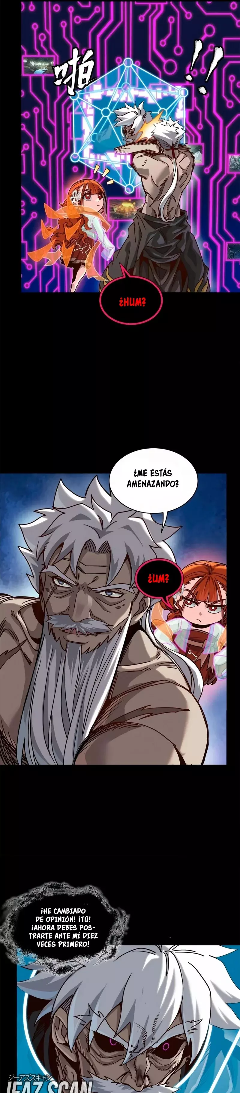 Read Legend of Star General ES Manga Online