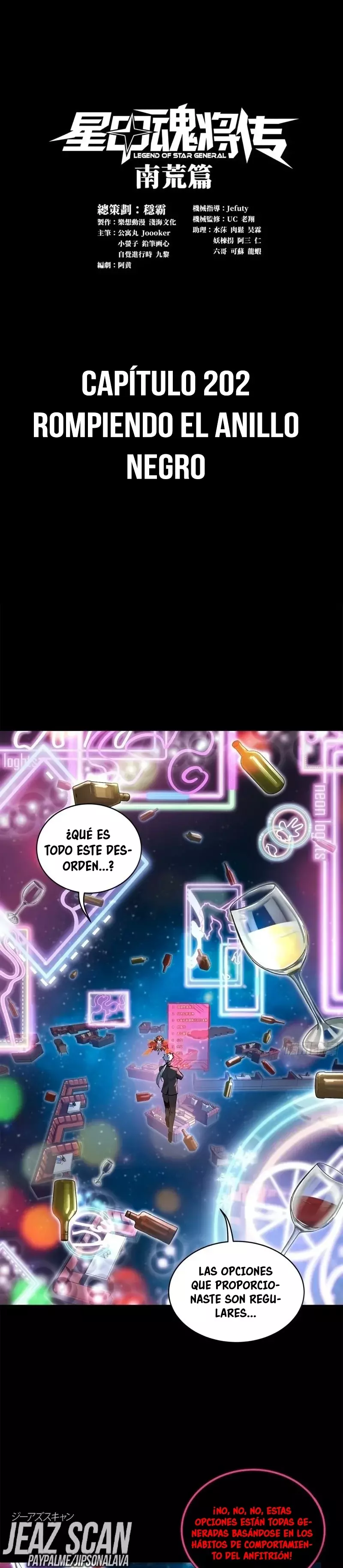 Read Legend of Star General ES Manga Online