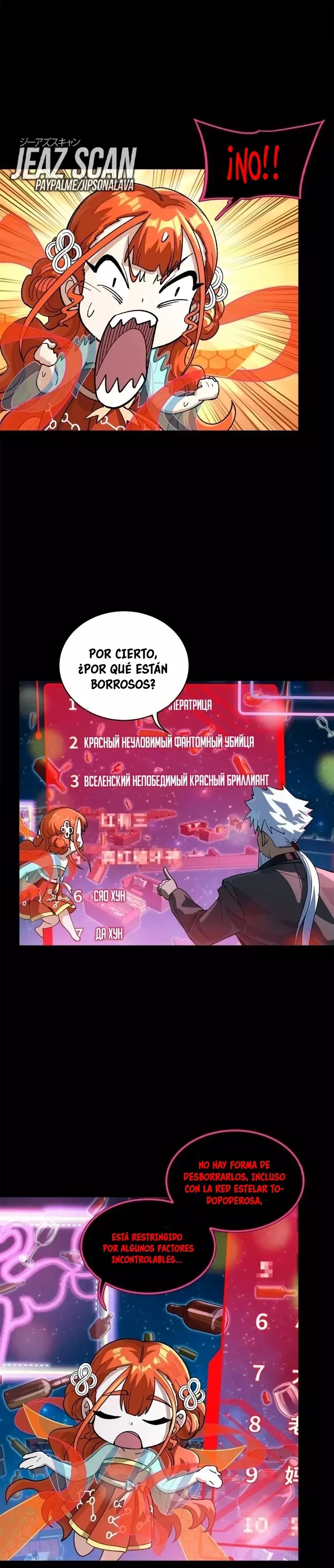 Read Legend of Star General ES Manga Online