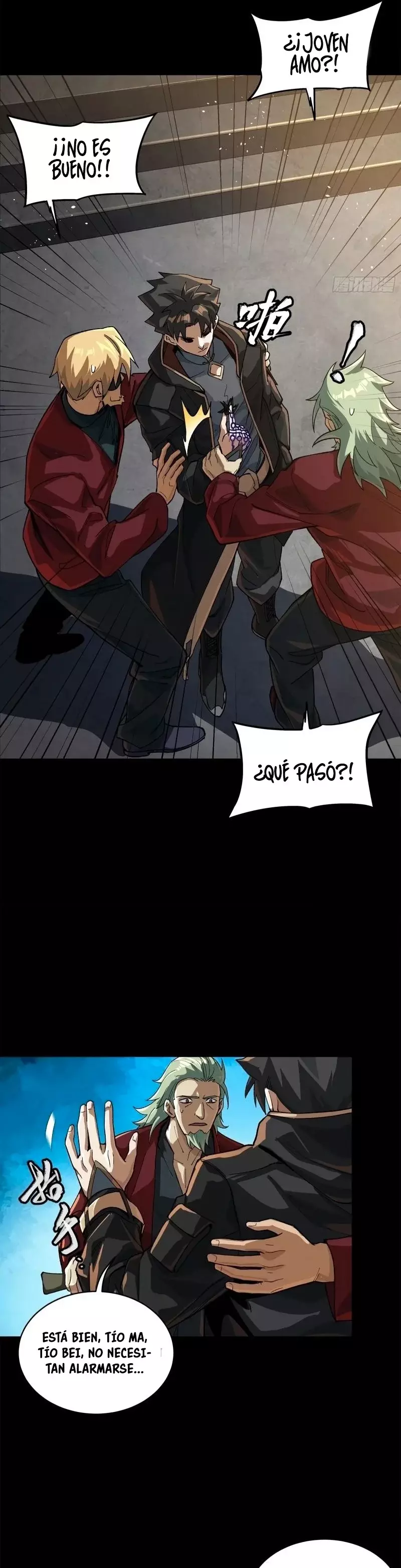 Read Legend of Star General ES Manga Online